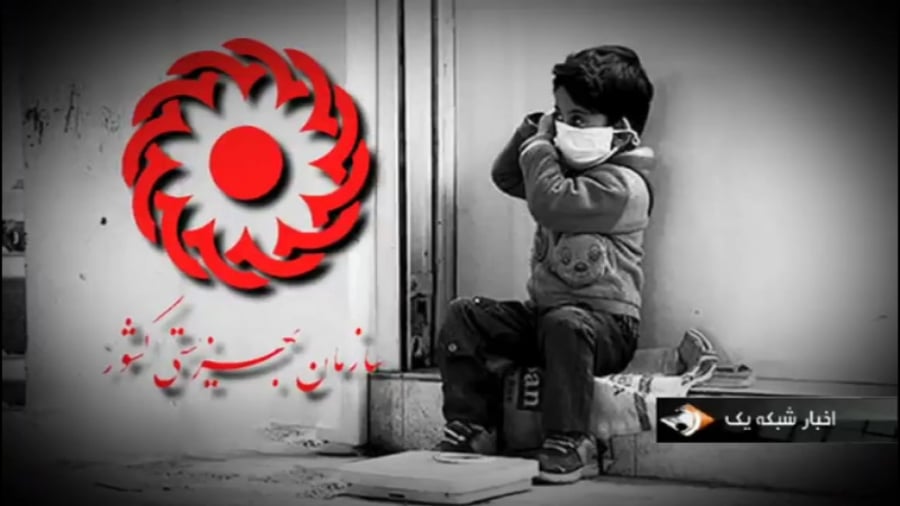 ویدیوی معرفی